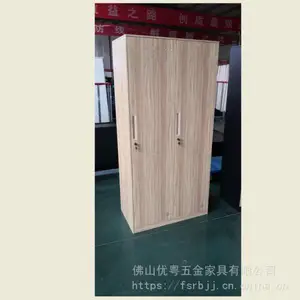 佛山仿木纹转印铁皮柜转印文件柜木纹储物柜转印木纹铁皮柜钢制办公家具