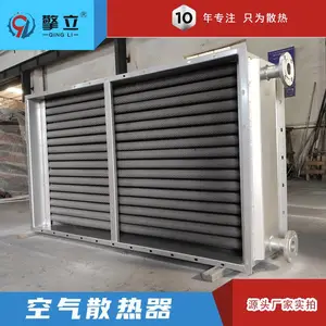 Դͷ��Ӧ�� ��ͷ���������ɢ���� ��ɻ�������Դɢ���� �淿��ˮ��ȴ�� �ɶ���