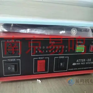 �ձ�����֪̽��֪��ATTER-DS ͼ