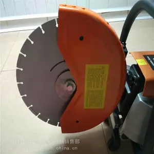 �綯��ʯ�����������޳ݾ��и��С��������Ԯ�и��