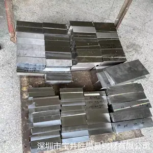 ��ӦFeNi52 FeNi50�����Ͻ�������