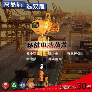�綯��« 1�ֵ����綯��« �ҹ�ʽ�̶�ʽ����ʽ ����
