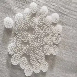 超赢供应MBBR悬浮填料 多孔生物载体流化床填料