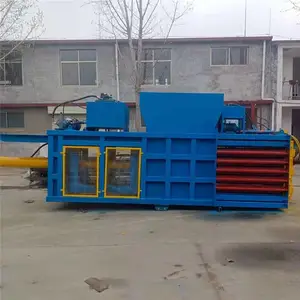 大型卧式液压打包机 垃圾废纸板纸壳打捆机 秸秆压块机图片