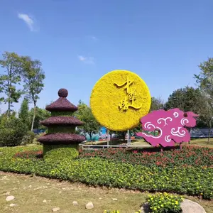 �´������������̵���ɫ�ݻ�̳���ڸ���ϲ���̵�