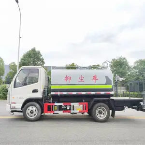 蓝牌5方抑尘除霾车多少钱