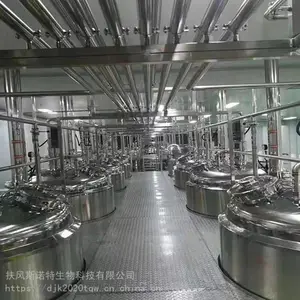 ������Ũ���� ��������ȡ�� Դͷ���� �ֻ���Ӧ ����˹ŵ��