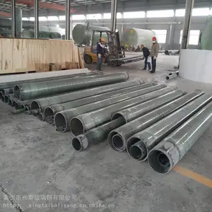 ������̩�����ָ��ϲ����ֹܵ�UPVC-FRP���Ϲܵ�