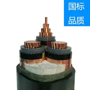 ��������������ϩ10KV-YJV22������ѹ���¹�������