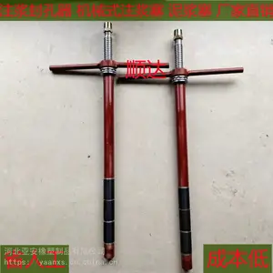 �ཬ��ע���������еʽ�׿�ע��������ע��ǹ