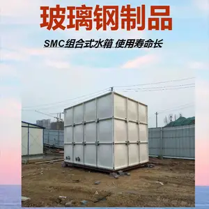 ����ʽˮ��߲�¥������ˮ�ع��̼Ӻ��пˮ��