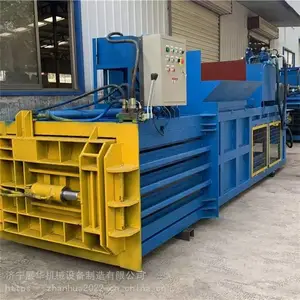 ˮƽѹ����ʽҺѹ����� �Զ����Ϸ�����ѹ������� ���ͺ�ѹ����