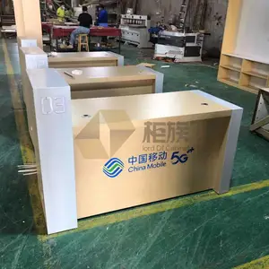 免漆板业务受理台多款批发