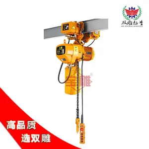 1�ֵ綯��« �������« ����ʽ���� 1��4��6�� ��湩Ӧ ������