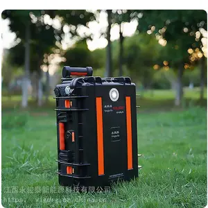 永骏泰VIGOROUS户外电源3KW大容量汽车户外露营3000W储能电源
