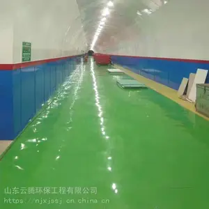 ��ȼ�����縴�ϰ����ھ���װ�޺�������ı�׼��װ��ʩ�� ú�󾮿�б��װ������ ���²��վװ�ް������