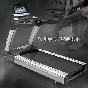 杭州运动器材专卖店体育设备厂家