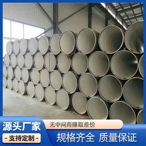 钢结构用螺旋钢管 GB/T5037 钢管厂出货没有中间商