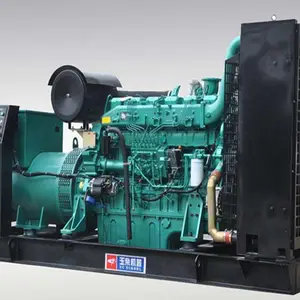 广西玉柴1200KW柴油发电机YC12VC2070-D31系列1200kw玉柴发电机广东工厂直销