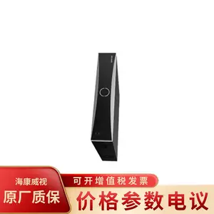 ��������iDS-7608NX-I2/FA 8·����������Ӳ��¼���