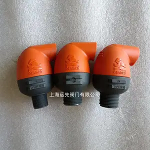 DN25����÷�ص�ŷ�S390T-2-R 24VAC��ɫ�н������ϵ�ŷ�