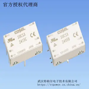 cosel：科索DC/DC PCB安装式开关电源 SUCS系列