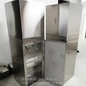 ���÷�����ˮ�� YBHZD-6/127����������ˮ�� ֱ��ˮ�����¿�������