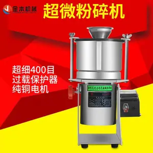 ��YC-30CС�ͳ�΢�������С��***��ۻ��������������