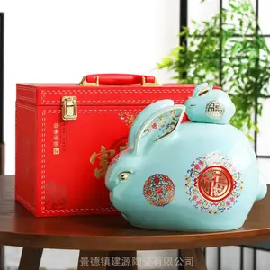 ��Ф���մɾ�ƿ�ƺ� 3��5�￨ͨ�ô������Ӿ�ƿ�ƹ޶���׾ƺ��ƾ�