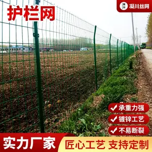 ������Ӧ��̼��˿��ɫ����դ ˮ�⻷�����û�����Ʒ������
