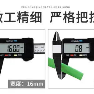 塑钢带报价-塑钢带-常熟市斯成包装