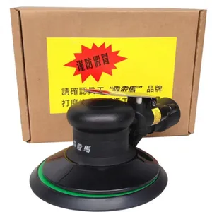 AIRCORPS ACTION��������ĥ��A2150N ̨��������A2260N ���߳���ֱ��
