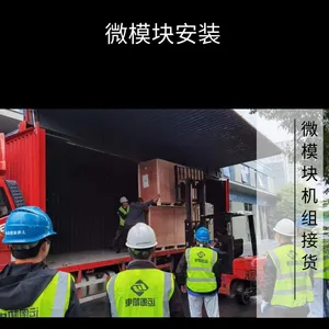 ����ҽ���豸�����䱸���ܿյ��ı�Ҫ�� �˴ſյ�ά��