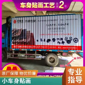 ����������ֽ���Ѳ������ ������ζ���ʳ�������