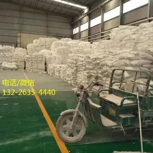 天津800目轻钙粉 冶金纺织用轻钙粉 胶水化肥用轻质碳酸钙