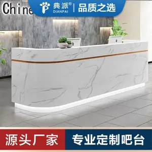 酒店前台收银台公司接待台会所吧台定制厂家