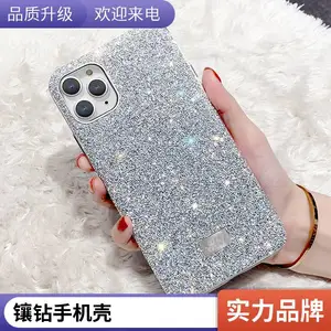 ���ƹ�Ӧ���� ��ȼ������ ������Ӳ�Ʒ�ֻ��� ��ɫ�߹�