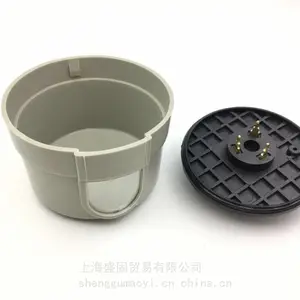 NEMA底座3pin底座 智能路灯感应器光控外壳