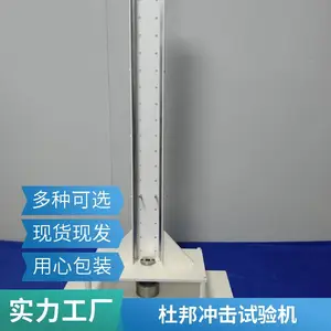 �����Ű��������SGL-1000CJ�Ű�����������ڼ���������Ƭ��PVC ��Ƭ��Ϳ����Ƭ����ײ��