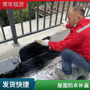 ��ˮ��© ��©���� ��ˮ���ι������ɵ�λ ѡ��ò����