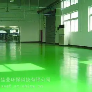 �����ز����¹Ÿ��ŵ�ƺ-������ƺ��ʩ��-רҵʩ��