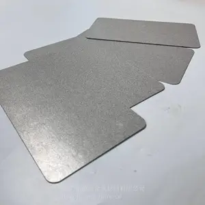 ����ӯ����ѹ�����ս�� �ѺϽ��ս��