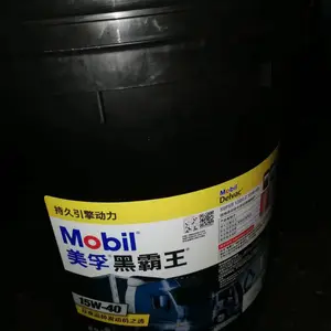 ̫ԭ�ڰ�������15W40������600XP320�������󻬸ı�ĥ��-����