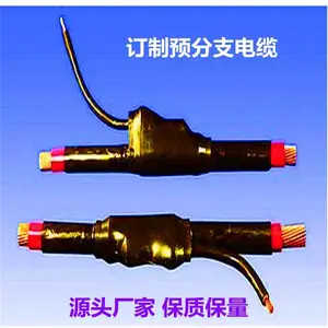 MY3*4+1*2.5���������֧�� MY����������֧����