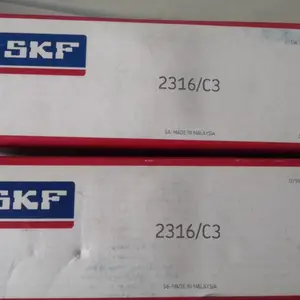 SKF 调心球轴承 2316/C3