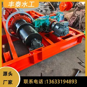 QHQ��ƽ�满��բ�� �̶�ʽ����ʽ���ջ�����ƽ�ȿɶ���