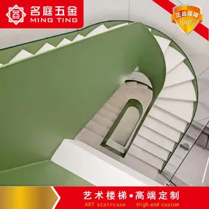 名庭生产定制钢结构整体楼梯 口腔牙科医院 U型钢梯 旋转爬梯