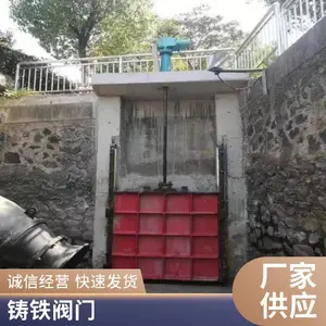 ����ˮ���豸ˮ��������բ�����ջ� ũ����ˮ����ˮ��վ��