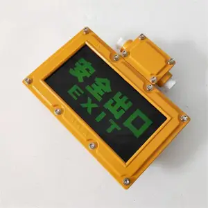 SW-BLZD-1LROE I 3w ���п��Ʒ�������Ӧ����ɢָʾ��־��