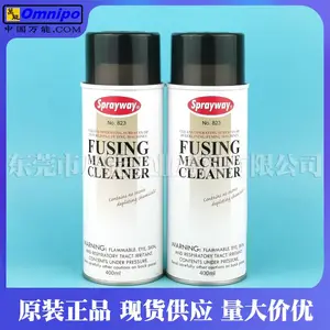 美国仕必威SPRAYWAY 823粘和机输送带